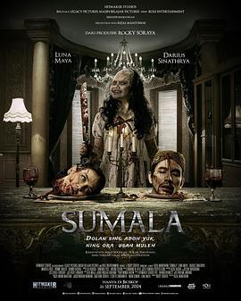 恶灵苏玛拉 Sumala (2024)海报