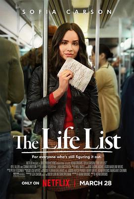 生命清单 The Life List (2025)海报