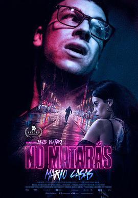 暴走午夜 No matarás (2020)海报