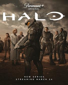 光环 第一季 Halo Season 1 (2022)海报