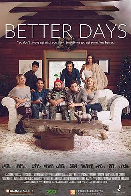 好日子 Better.Days (2019)海报
