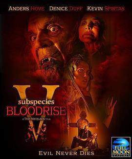 亚种5：血起 Subspecies V: Blood Rise (2023)海报