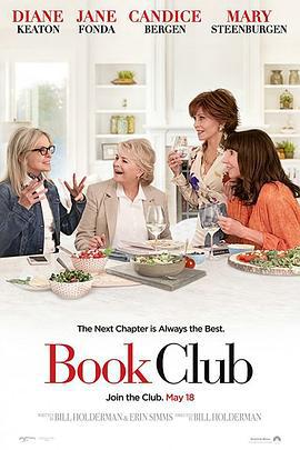 读书会 Book Club (2018)海报