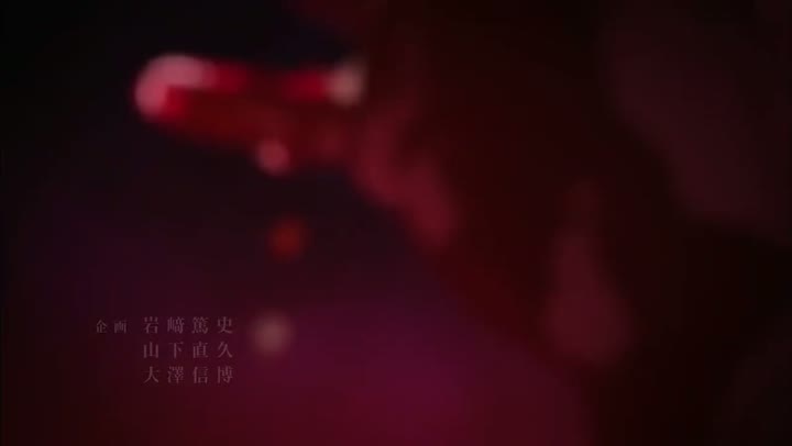 恶魔高校D×D ハイスクールD×D (2012)海报