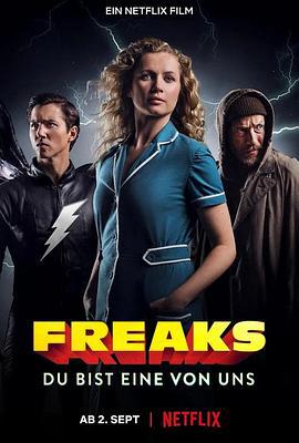 怪胎英雄联盟 Freaks - You're One of Us (2020)海报