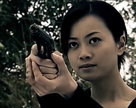 无须喝彩 (2008)海报