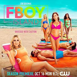 渣男岛 第三季 FBoy Island Season 3 (2023)海报