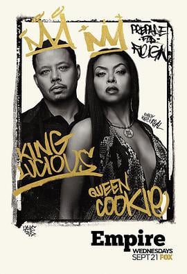 嘻哈帝国 第三季 Empire Season 3 (2016)海报
