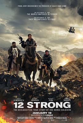 12勇士 12 Strong (2018)海报