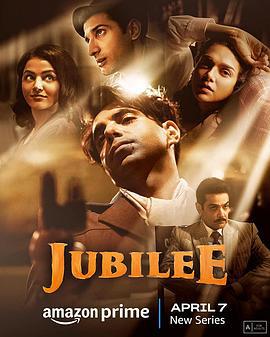 宝莱坞禧年 Jubilee (2022)海报