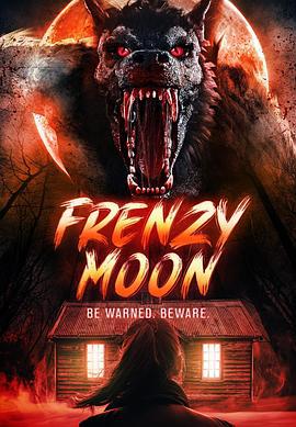 疯月 Frenzy Moon (2025)海报