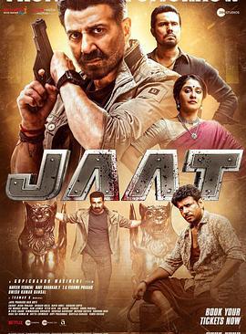 无敌贾特 Jaat (2025)海报