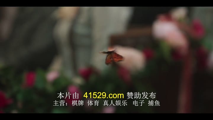 福塞特世家 第一季 The Forsytes Season 1 (2025)海报