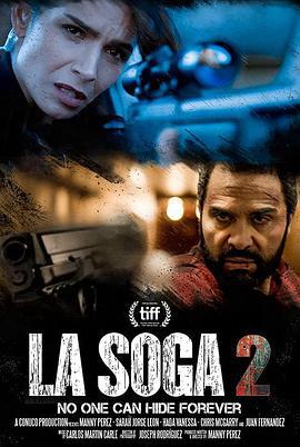 屠夫之子2 La Soga 2 (2021)海报