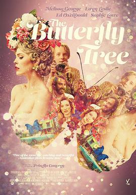 蝴蝶树 The Butterfly Tree (2017)海报