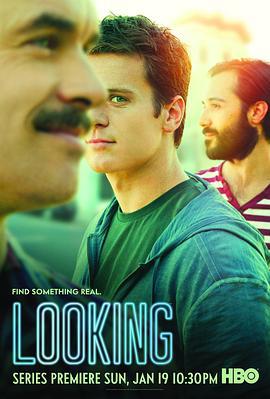 寻 第一季 Looking Season 1 (2014)海报