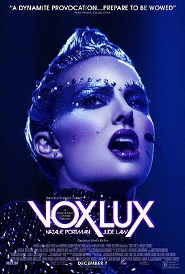 光之声 Vox Lux (2018)海报