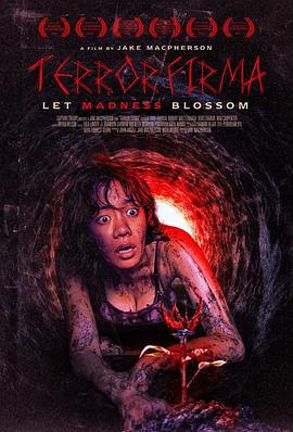 恐惧之地 Terror Firma (2023)海报