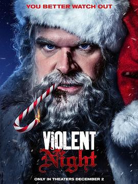 暴力之夜 Violent Night (2022)海报