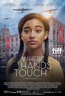触碰的双手 Where Hands Touch (2018)海报