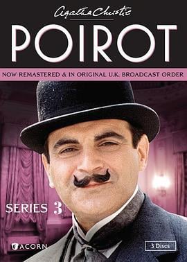 大侦探波洛 第三季 Agatha Christie's Poirot Season 3 (1991)海报