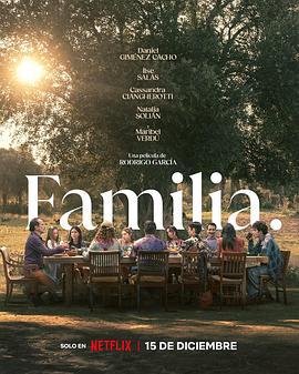 家 Familia (2023)海报