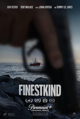 善类 Finestkind (2023)海报