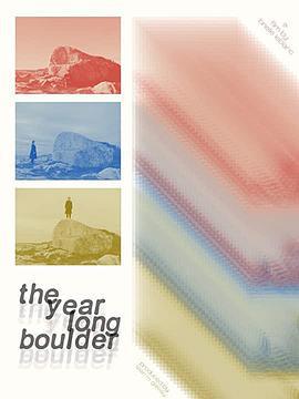 长年巨石 The Year Long Boulder (2022)海报