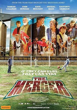 合并 The Merger (2018)海报