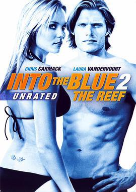 碧海追踪2：暗礁 Into the Blu海报