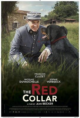 红项圈 Le collier rouge (2018)海报