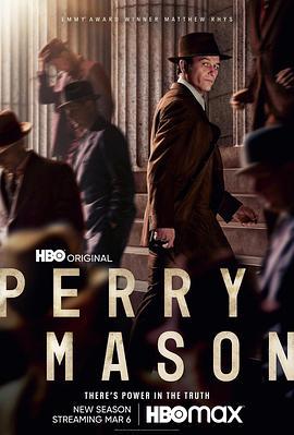 梅森探案集 第二季 Perry Mason Season 2 (2023)海报