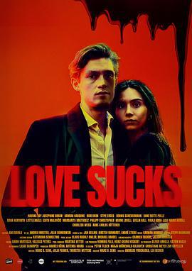 糟糕的爱 Love Sucks (2024)海报