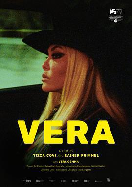 薇拉 Vera (2022)海报