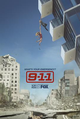 紧急呼救 第二季 9-1-1 Season 2 (2018)海报