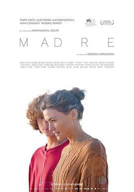 母亲 Madre (2019)海报