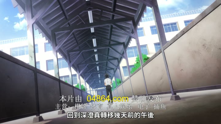 月光下的异世界之旅 第二季 月が導く異世界道中 第二幕 (2024)海报