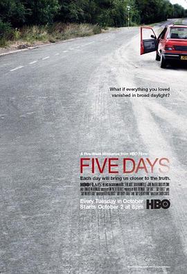 出走五昼夜 第一季 Five Days Season 1 (2007)海报