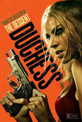 钻石女王 Duchess (2024)海报