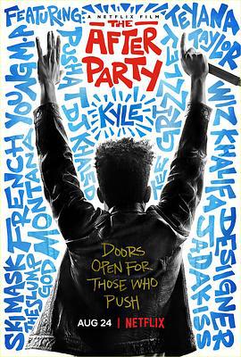 余兴派对 The After Party (2018)海报