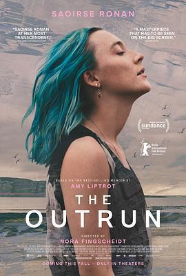 逃脱 The Outrun (2024)海报