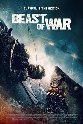 战争猛兽 Beast of War (2025)海报