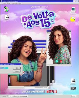 重返15岁 De Volta aos 15 (2022)海报