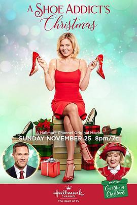 鞋奴的圣诞节 A Shoe Addict's Christmas (2018)海报