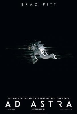 星际探索 Ad Astra (2019)海报