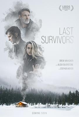 最后幸存者 Last Survivors (2022)海报