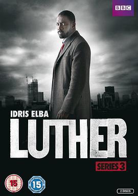 路德 第三季 Luther Season 3 (2013)海报