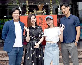 无罪推定 无罪推定 (2024)海报