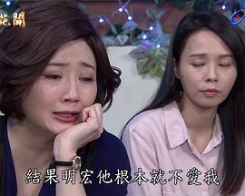 牡丹花开 牡丹花開 (2017)海报