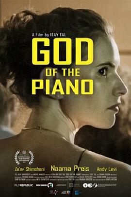 钢琴之神 God of the Piano (2019)海报